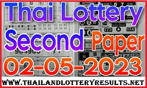 Thai Government Lottery 2nd Paper Complete Tips 02/05/2023
