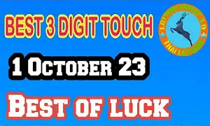 Thailand Lottery 3 Digit Touch Formula Open 1st October 23
