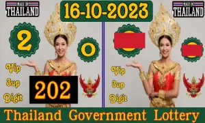 Thailand Government Lottery 3up HTF Vip Paper 16th October 2023