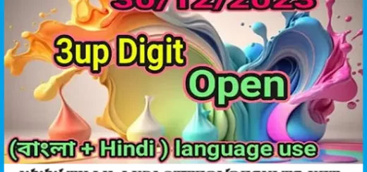 Thailand Lottery 3up Digit Open 99.99 Pass Number 30.12.23