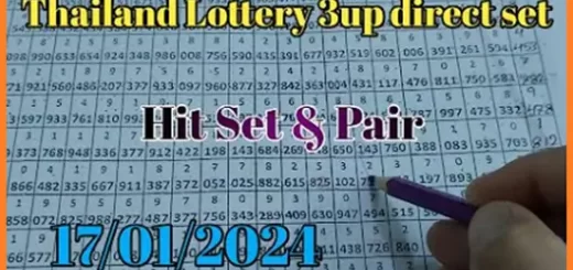 Thailand Lottery HTF Hit Paper & Direct Pair Set
